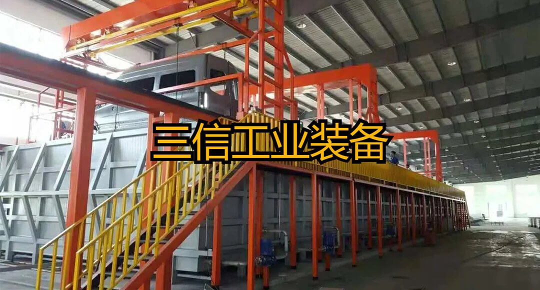 电泳设备