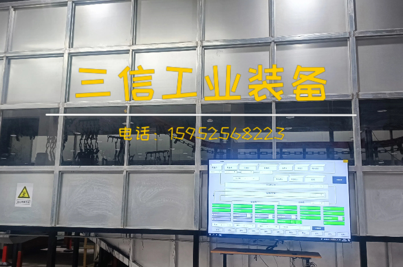 浸漆线
